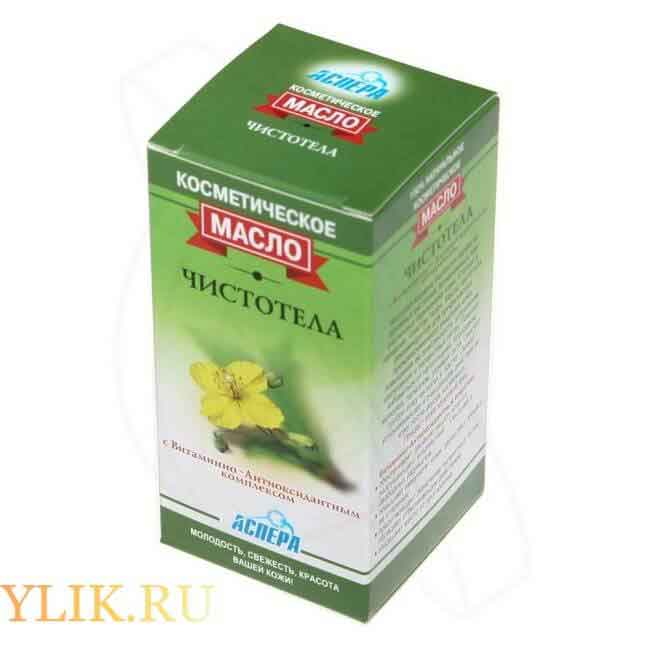 Чистотел против грибка ногтей. Масло чистотела. Чистотел жидкость. Чистотел фирмы Аспера. Чистотел от грибка ногтей.