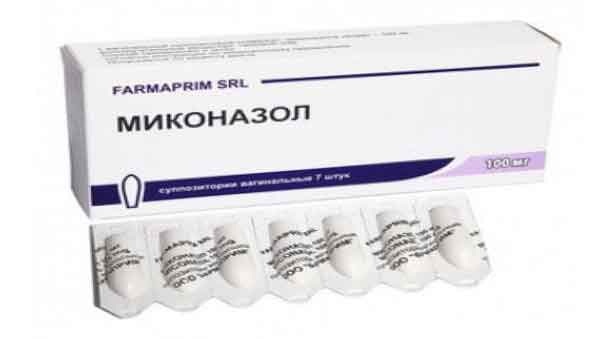 Миконазол свечи: цена, аналоги, схема лечения (инструкция) — Dermatox.ru