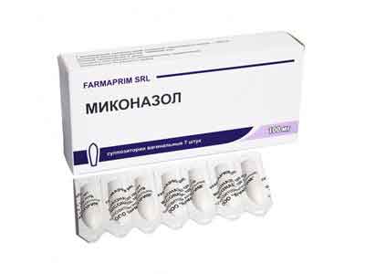 Миконазол свечи: цена, аналоги, схема лечения (инструкция) — Dermatox.ru